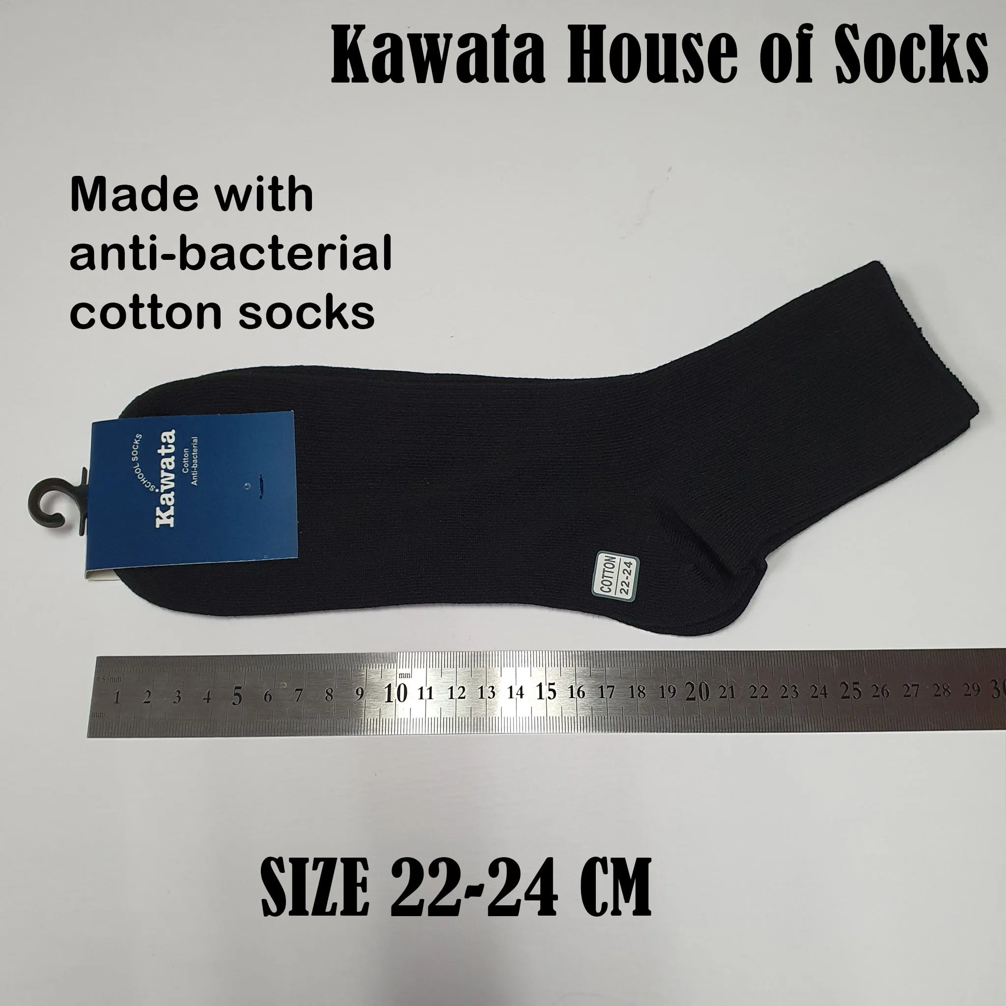 Anti-Bacterial Cotton Black School Socks