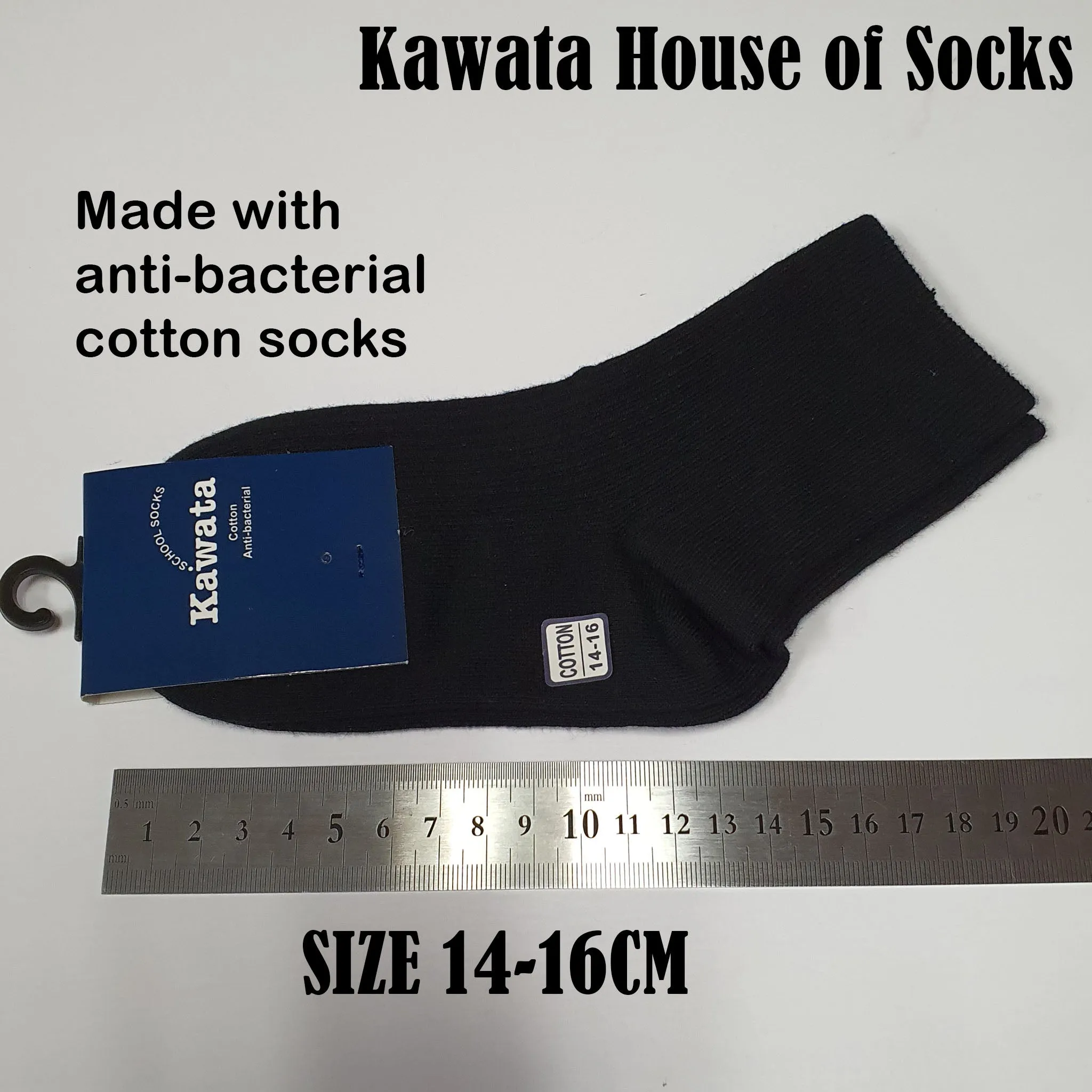 Anti-Bacterial Cotton Black School Socks