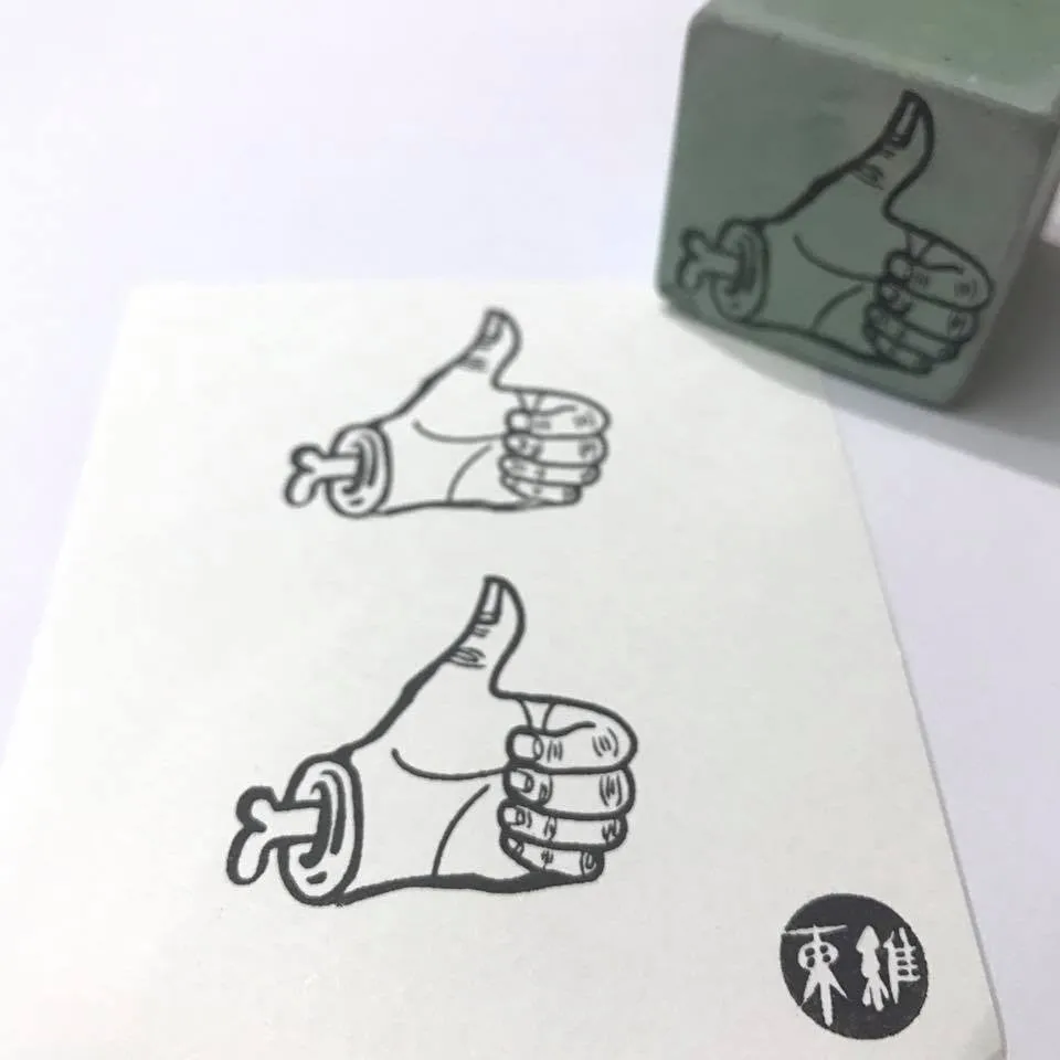 Dan Wei Ind. Cement Rubber Stamp