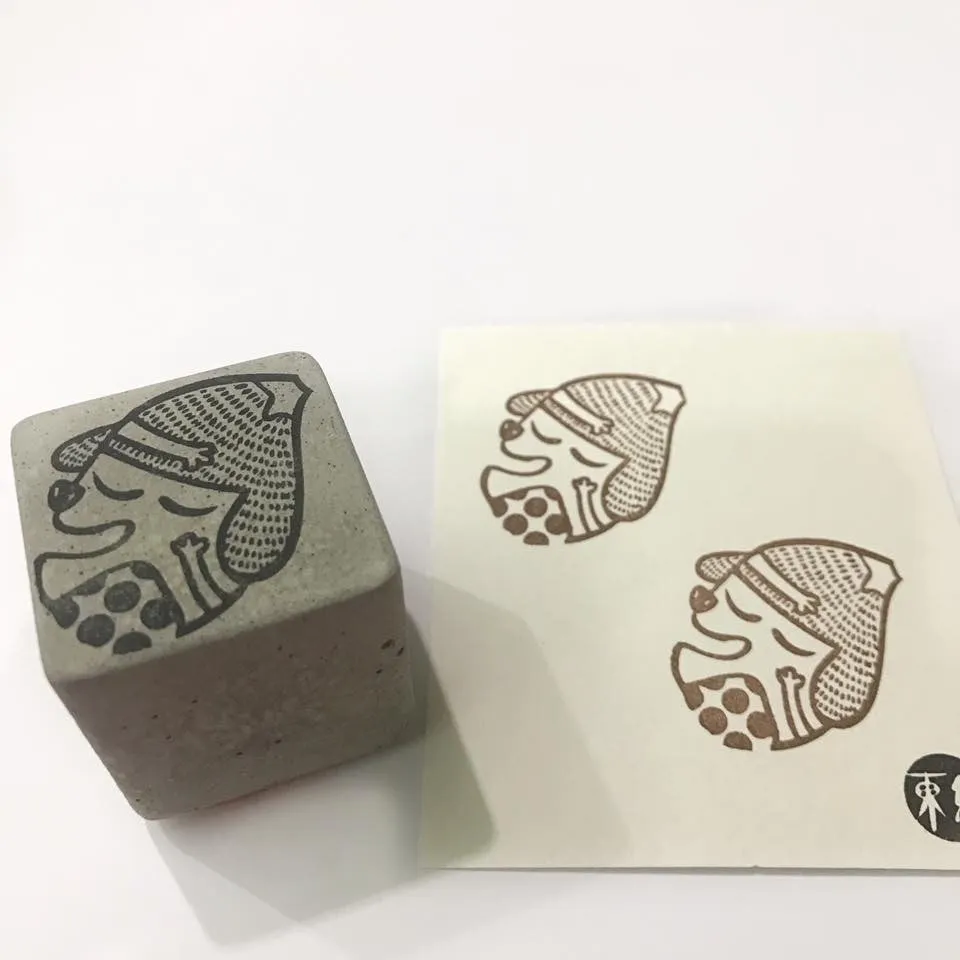 Dan Wei Ind. Cement Rubber Stamp