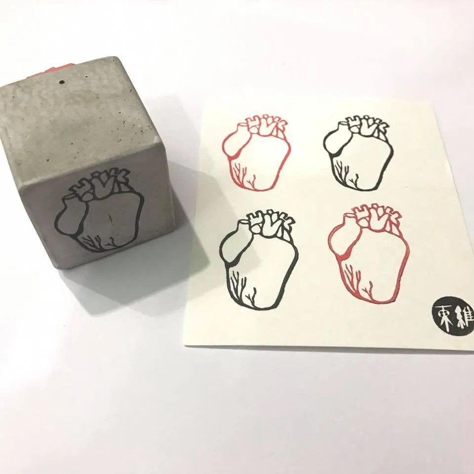 Dan Wei Ind. Cement Rubber Stamp