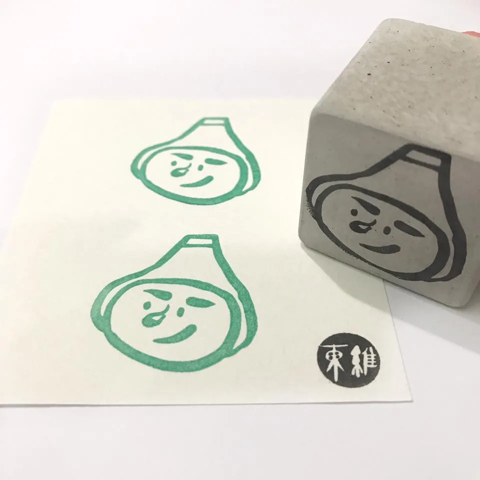 Dan Wei Ind. Cement Rubber Stamp