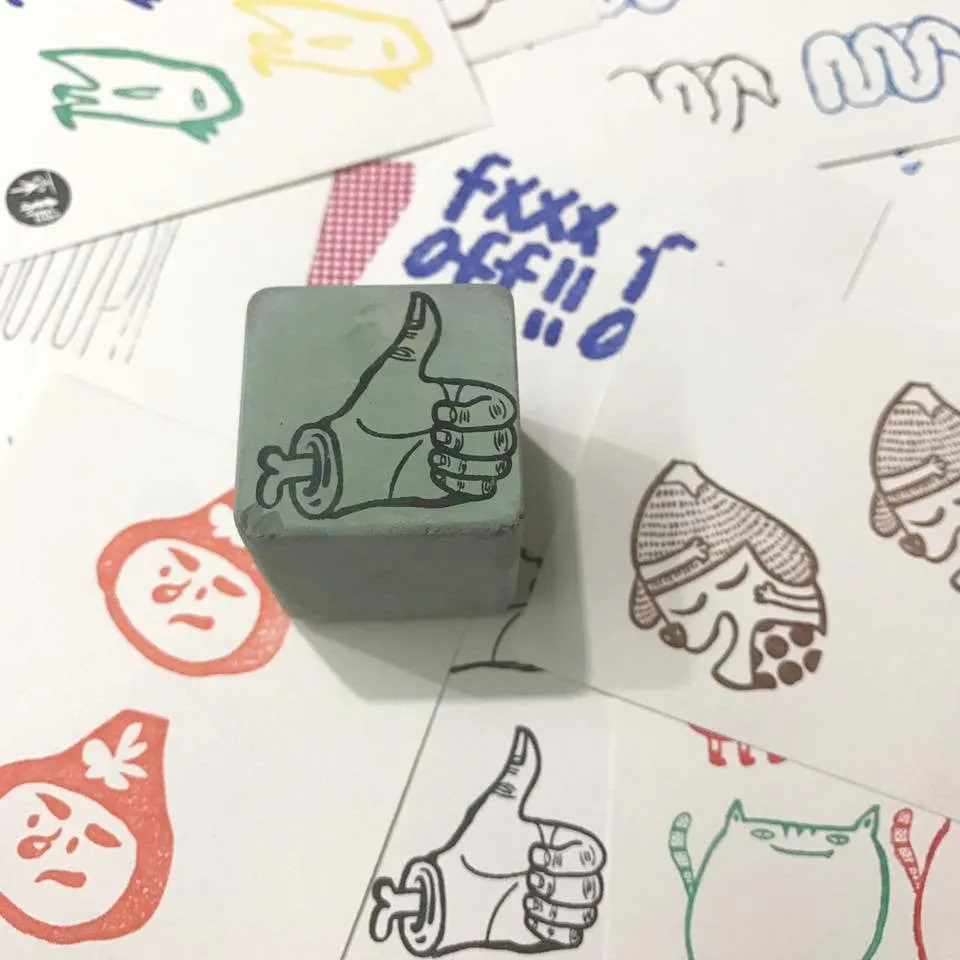 Dan Wei Ind. Cement Rubber Stamp